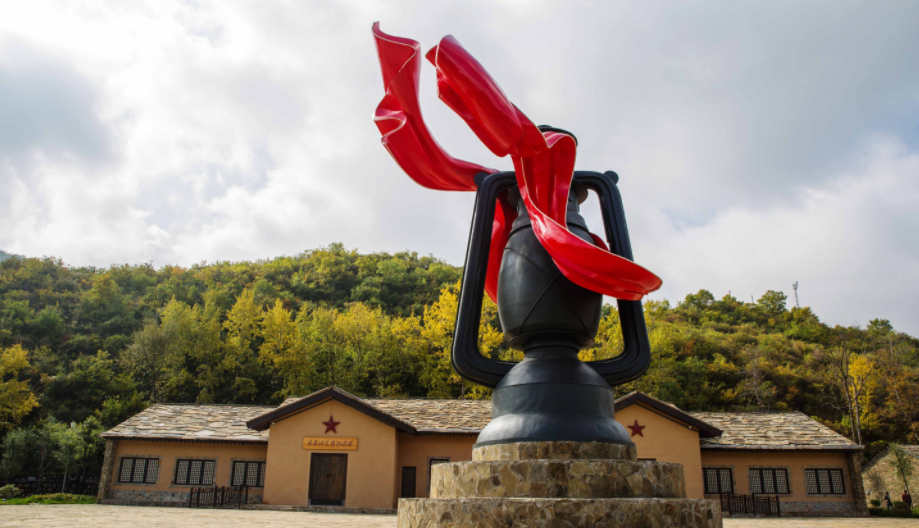 陕甘边革命根据地照金纪念馆_干部培训基地 - 干训网